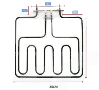 Ilve Dual Grill Element Ilve A/458/18-46