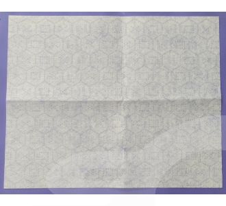 Filter Rangehood - 2 X Paper 470 X 570Mm OV017P