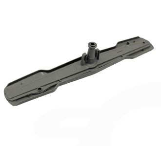1746100400 Beko Dishwasher Lower Spray Arm 1746100400